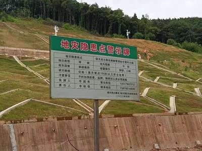 杨贵平厅长深入新余调研督导防汛工作