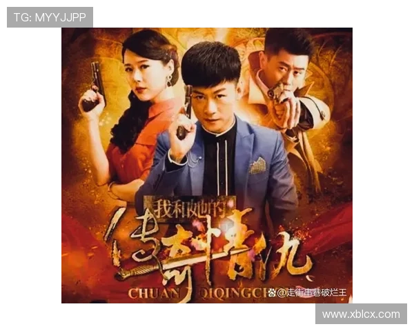 7月必看!黑帮教父的30年恩怨情仇,结局猜不到! 7月必看!黑帮教父的30年恩怨情仇,结局猜不到!