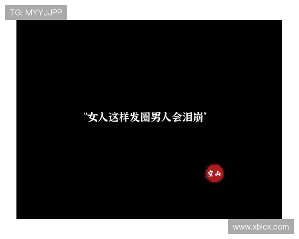 30年经典！《XXX》为何让人难以忘怀的6个瞬间