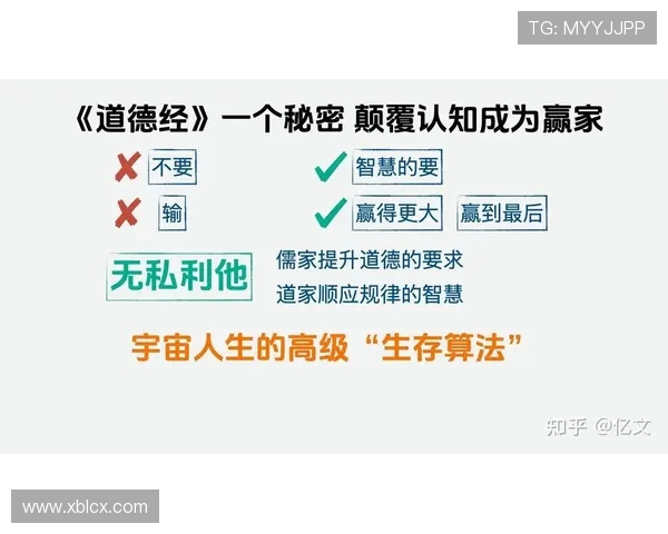 心中的杀手探讨人性阴暗与道德抉择引发的深刻思考与情感冲突