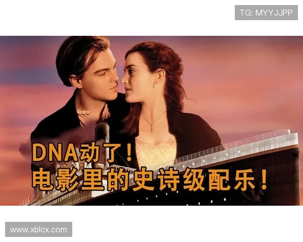 追随大冒险家传奇旅程的热血史诗电影冒险之光辉新篇章 追随大冒险家传奇旅程的热血史诗电影冒险之光辉新篇章