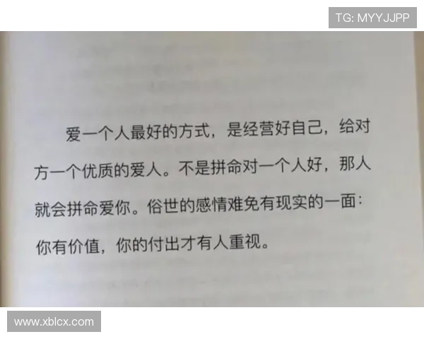 “我结”:在连接中找到回响,在回响中成为自己 “我结”:在连接中找到回响,在回响中成为自己