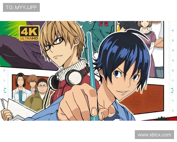 《爆漫王II》:梦想、羁绊与奋斗的漫画宇宙 《爆漫王II》:梦想、羁绊与奋斗的漫画宇宙