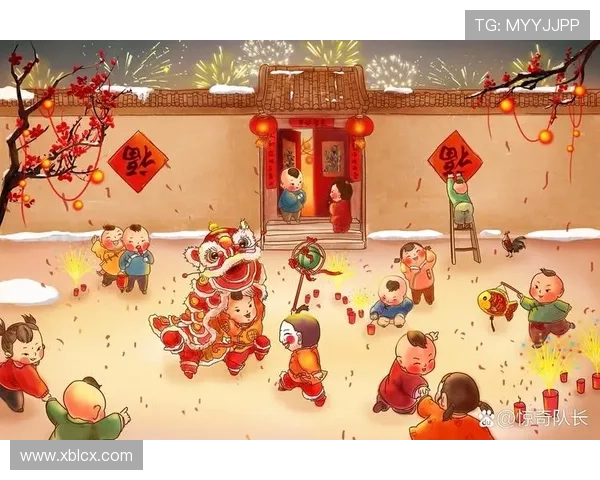 热闹一家：让每一个日子都闪闪发光