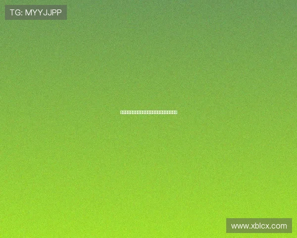 伊丽莎白二世：一位女性君主的传奇人生与时代印记