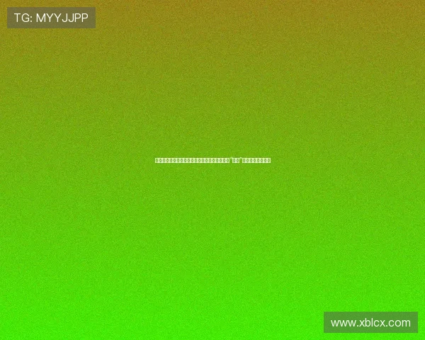 【阖家有喜】喜讯传家，幸福绵延——让每一个“有喜”的时刻都闪闪发光