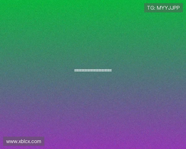 《突击死亡塔》：不止是生存，更是对极限的终极挑战