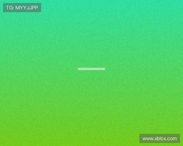 倾城风华：解锁《新孽海花》的无限魅力