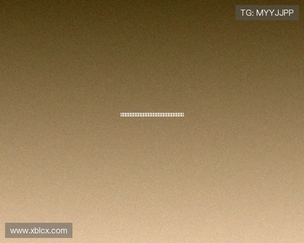 《他们的世界》：一场关于爱、救赎与人性的史诗级探索