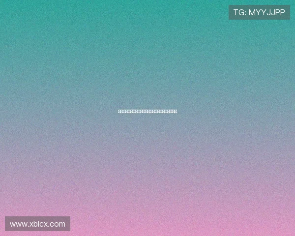 《幻世追踪》：一场关于记忆、身份与救赎的数字迷局