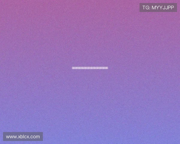 《硅谷传奇》：一场关于梦想、颠覆与不懈追逐的史诗