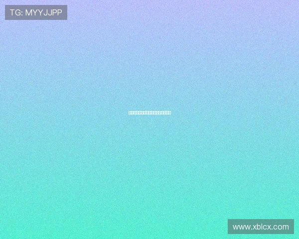 屌丝夫妻的逆袭：笑泪交织的人生剧本