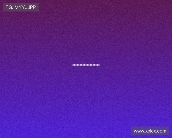 指尖的星辰大海：当灵魂在黑白键上翩跹起舞