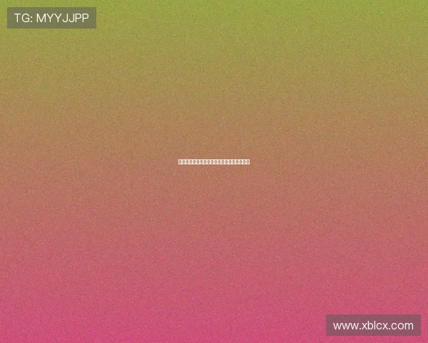 深海长眠：一段关于探索、遗忘与重生的史诗