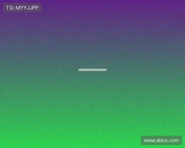 爱情旅馆：藏匿于都市喧嚣中的浪漫秘境